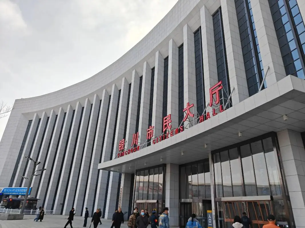 3. 税务登记 & 税种核定